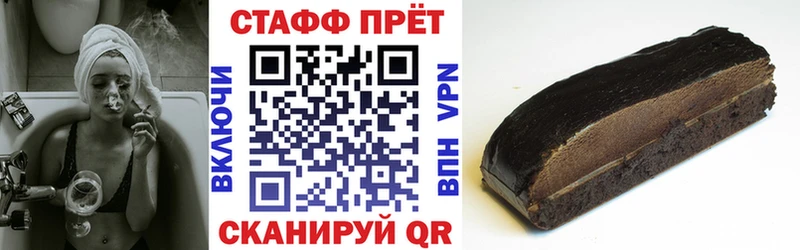 Продажа наркотиков Советск Амфетамин  Лсд 25  Каннабис  Cocaine  Alpha-PVP  Гашиш  Галлюциногенные грибы 
