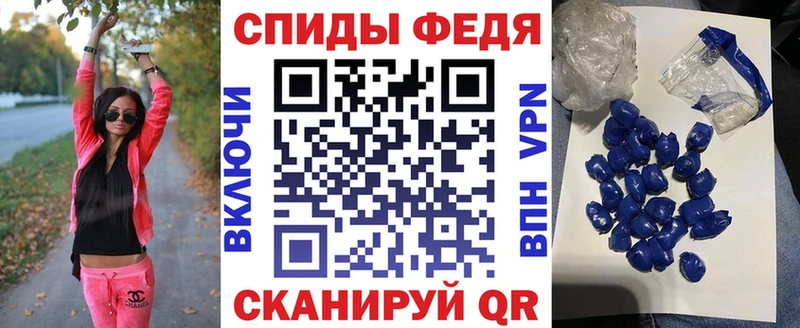 наркота  Советск  Amphetamine 97% 