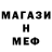Кетамин VHQ Michael Owusu_Afari