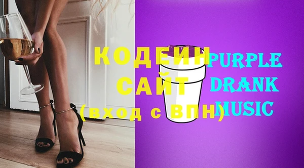 mix Осташков