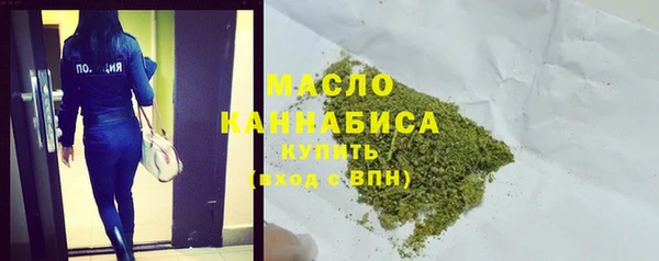 твердый Армянск