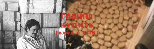меф Арсеньев