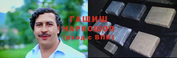 меф Арсеньев