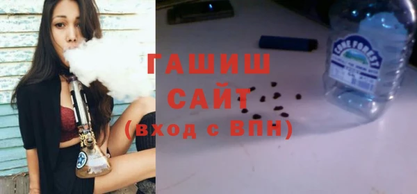 меф Арсеньев