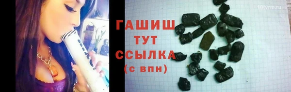 меф Арсеньев