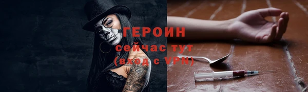 меф Арсеньев