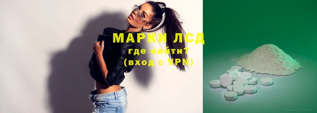 меф Арсеньев