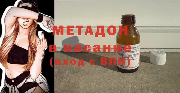 марки nbome Аркадак
