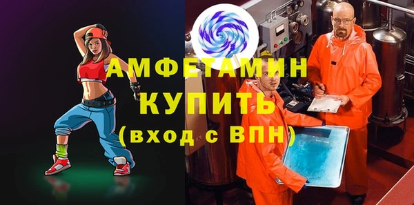марки nbome Аркадак