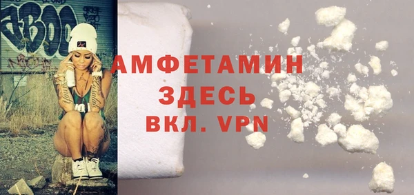 марки nbome Аркадак