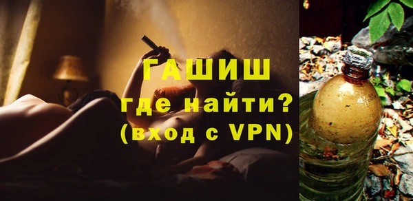 марки nbome Аркадак