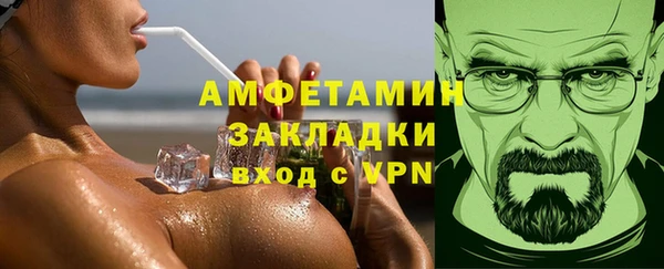 меф Арсеньев